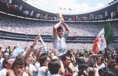 Bio-Pic-Doku: Diego Maradona